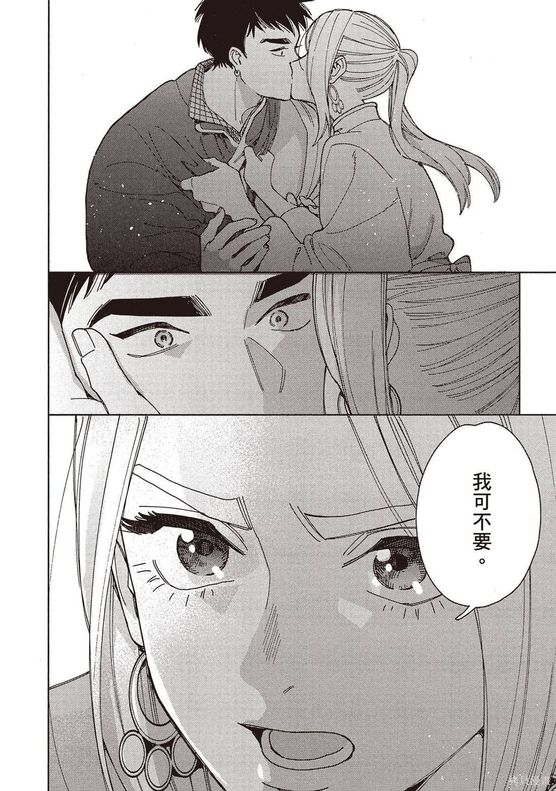 53.jpg