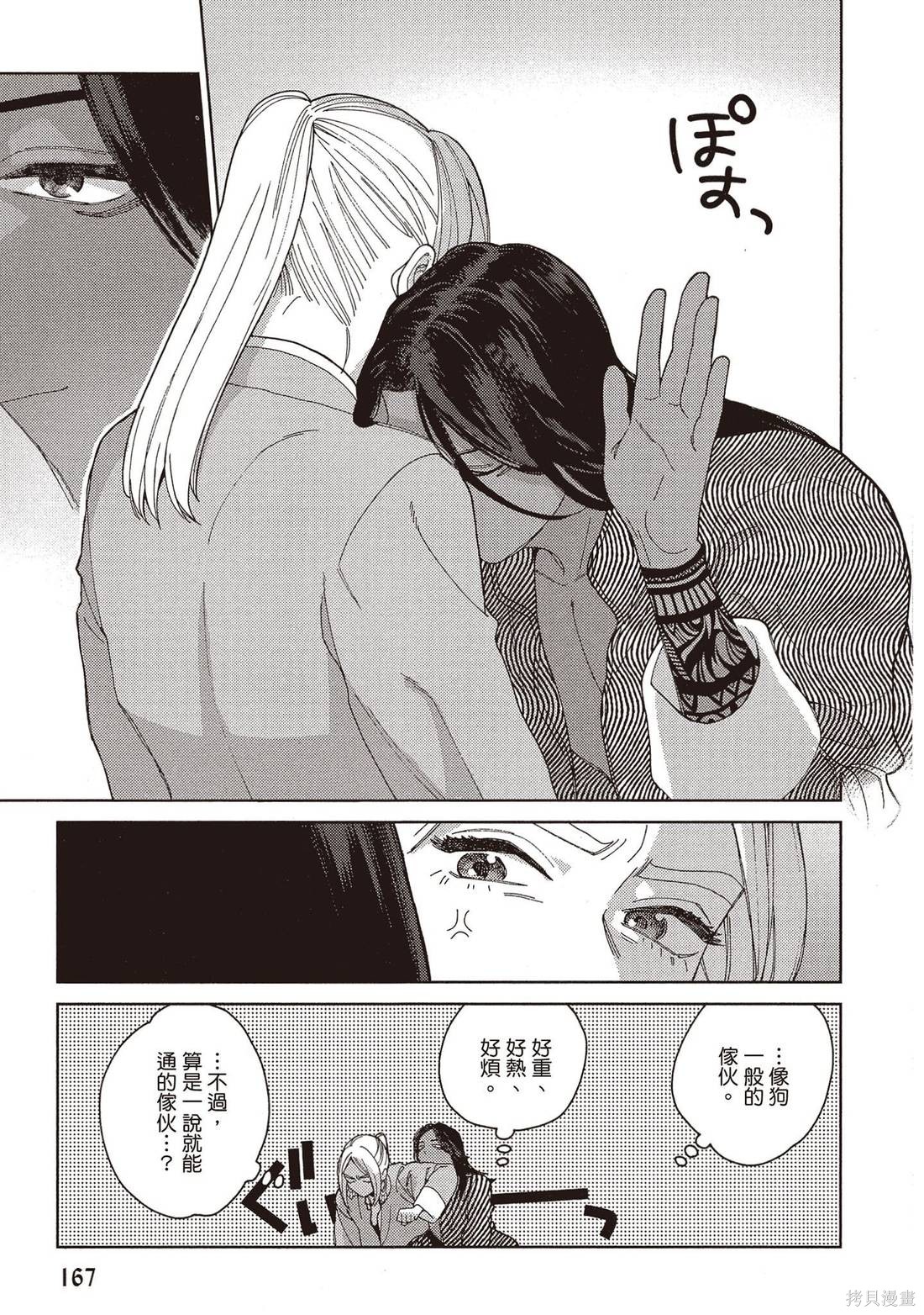 168.jpg