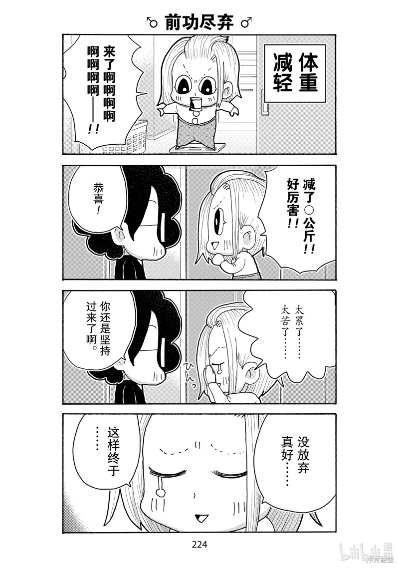 8.jpg