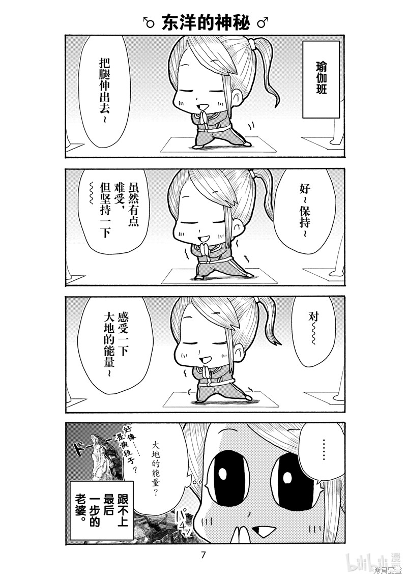 8.jpg