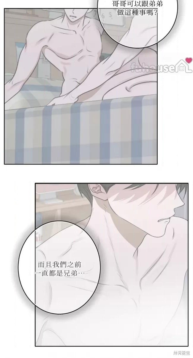 53.jpg