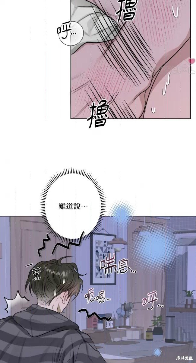 54.jpg