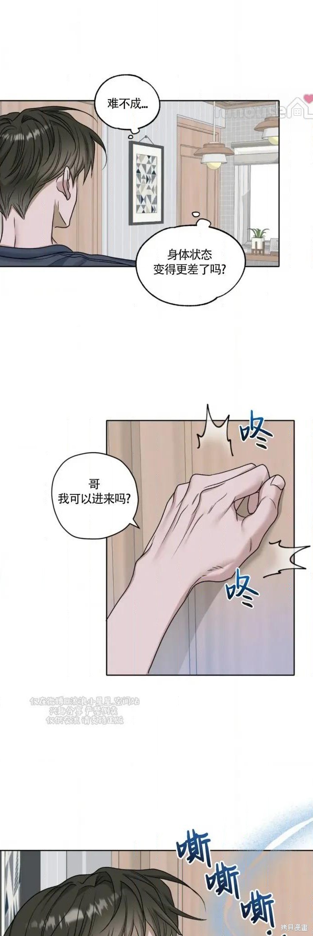 38.jpg